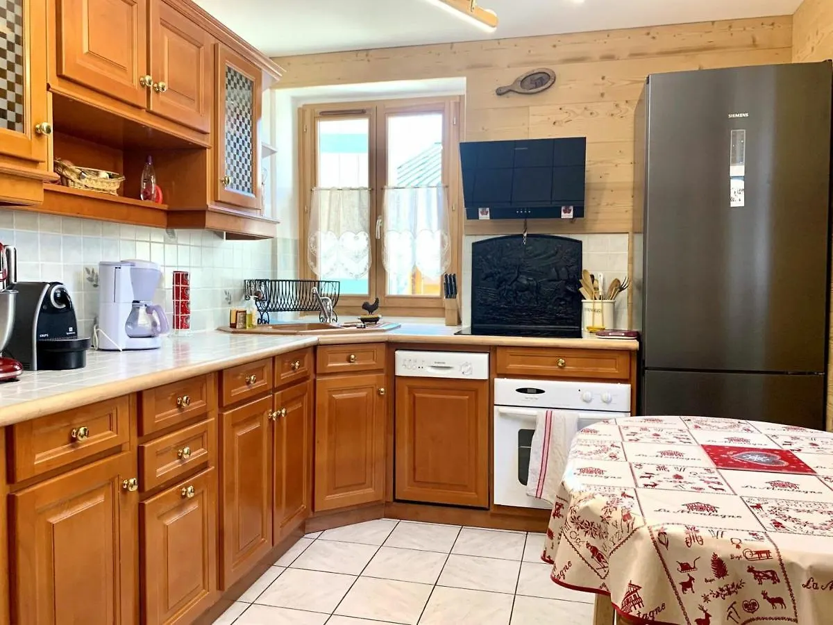 Cozy Appartement Au Centre Avec Wifi, Bien Equipe! - Fr-1-505-57 Notre-Dame-de-Bellecombe Apartment